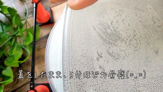 奇跡の3分で完成【鶏ハム】もう、ハムは買えなくなっちゃう♪簡単ハム作り！