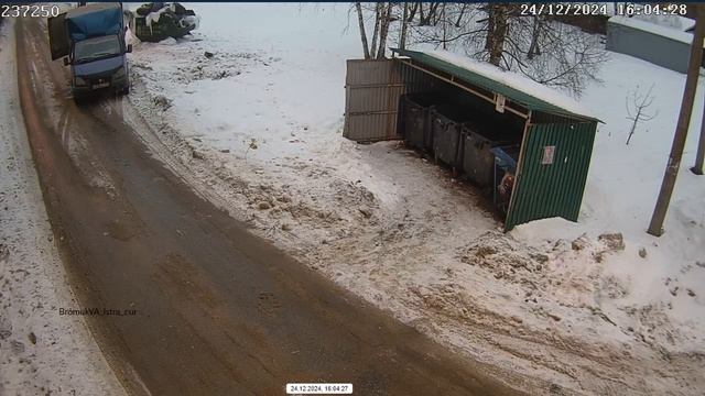 В минувшие новогодние праздники задержали нарушителей, сбрасывавгих строймусор вблизи д. Веледниково