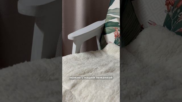 ЛЕЖАНКА ОТ MiloPets😻