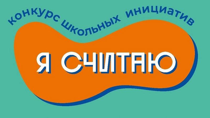 Клуб робототехники