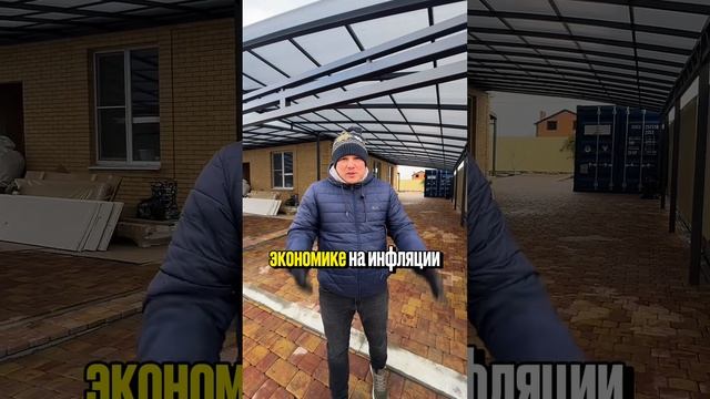 Навесы в Ростове. Укладка тротуарной плитки в Ростове. Беседки в Ростове.