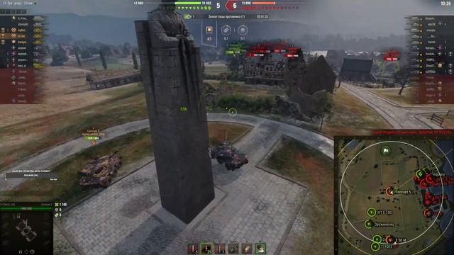 Катаю с подписчиками!