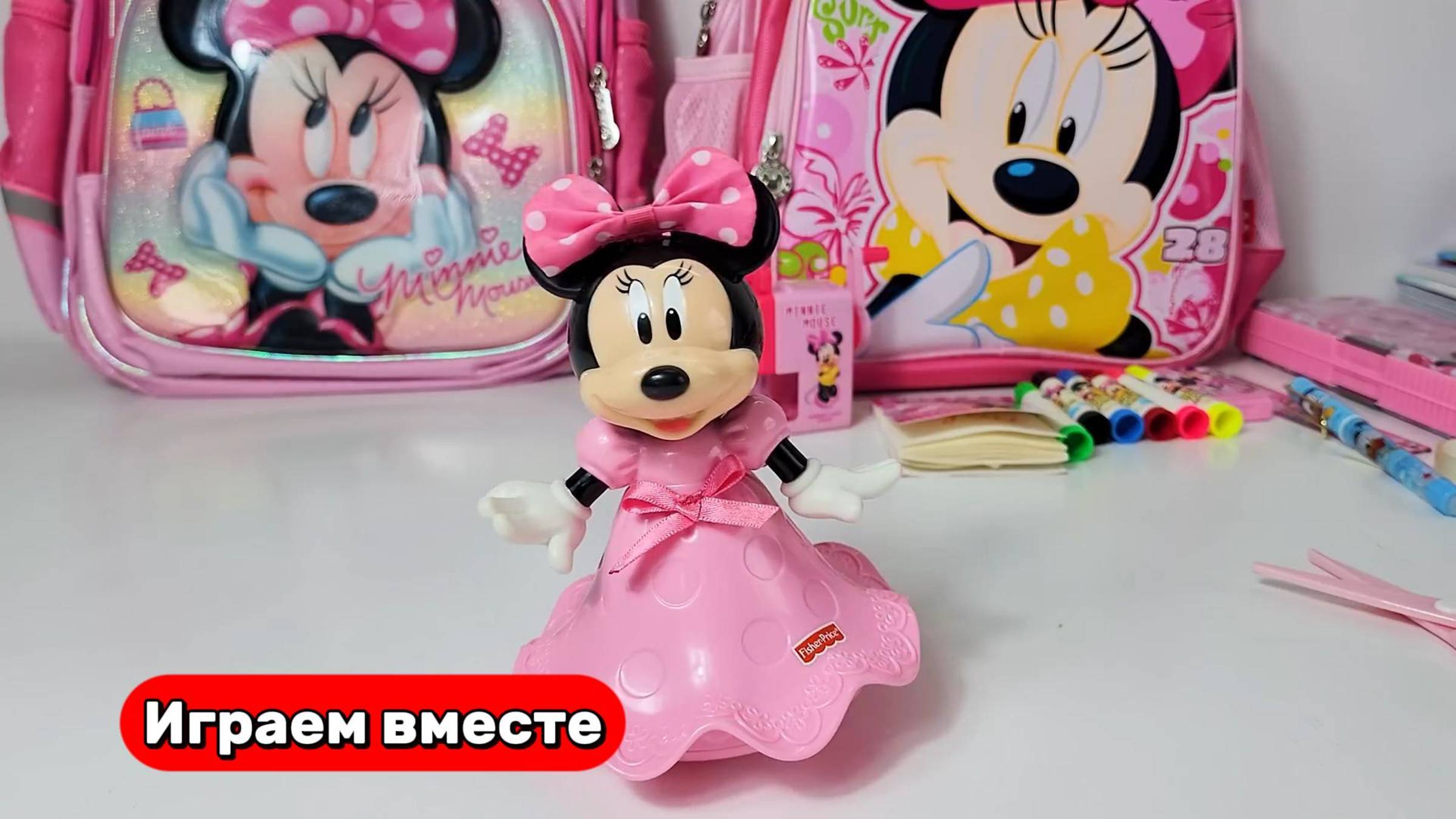 Играем в игрушки из мультиков ! Микки Маус ! Видео для детей