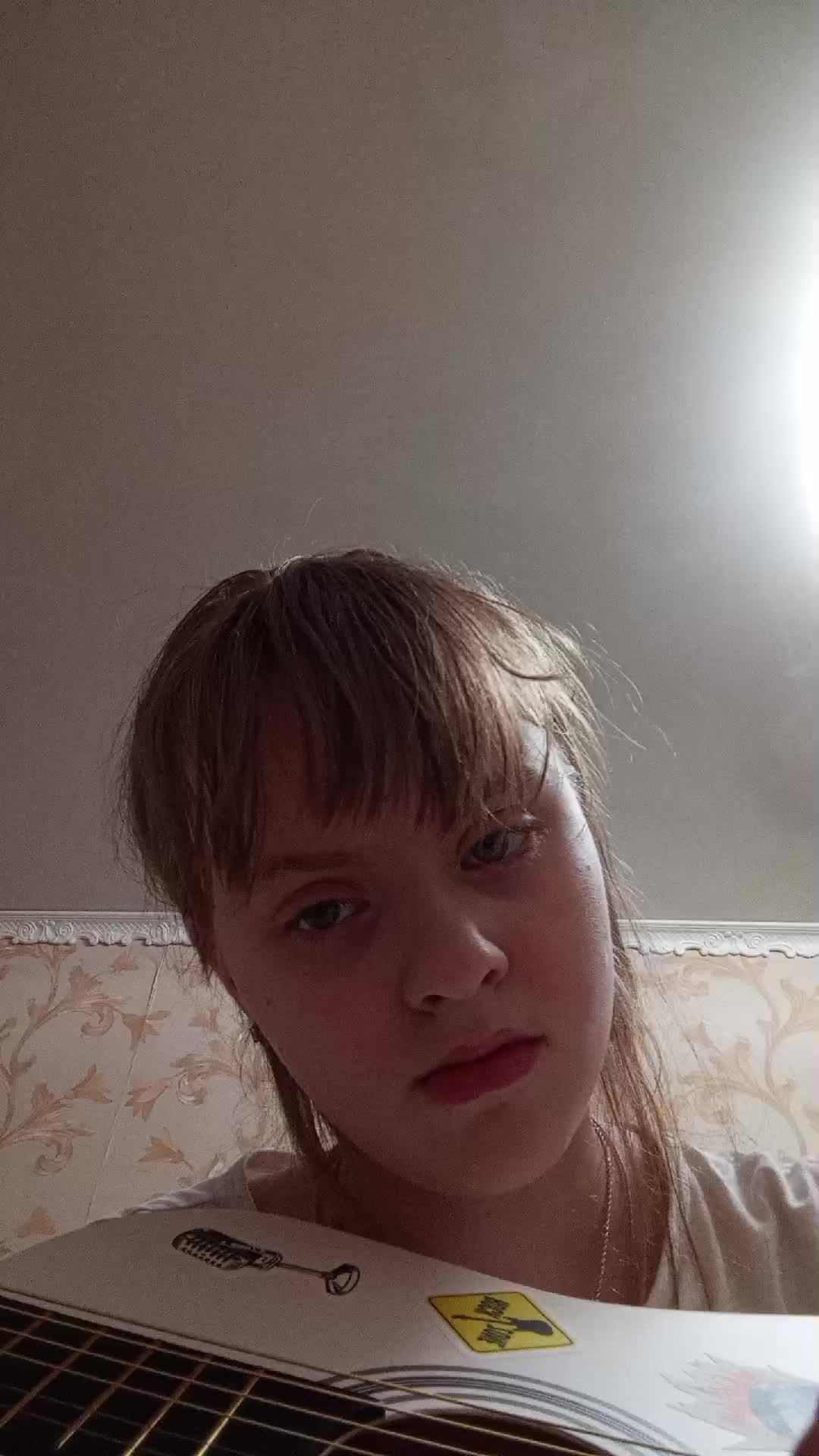 трансляция