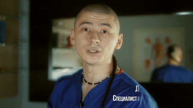 ДОКТОР ОСТЕОПРАКТИКИ |Тен Артём - доктор мануалист остеопат и восточной медицины в Москве