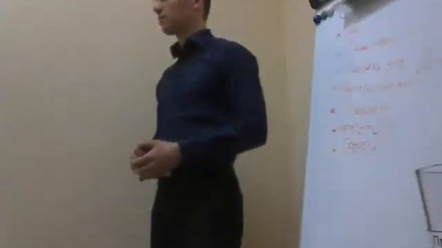 Семинар для репетиторов 1/11