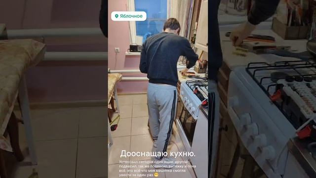 Установка вытяжки на кухне