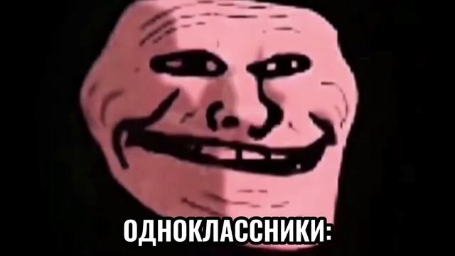 Я ПРИНАШУ ЧИПСЫ В ШКОЛУ: