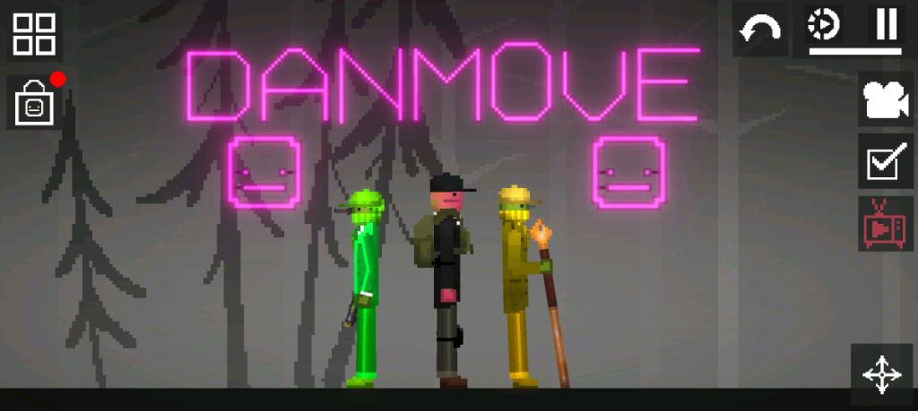 трансляция danmove