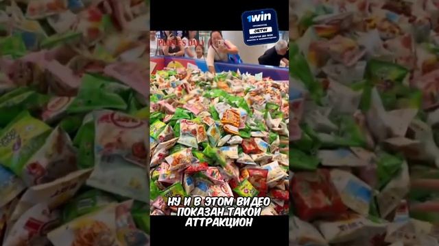 Парень ограбил аттракцион! #shorts