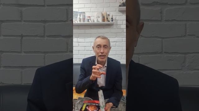 Какую воду нужно пить чтобы быть Гладиатором