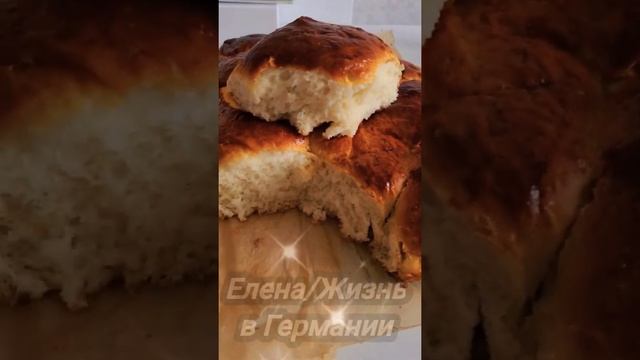 Вкуснее этих булочек не ела .Сдобные творожные булочки ! #shorts #выпечка