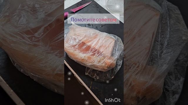 Жизнь в городе #еда