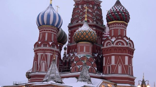 Москва РЕД