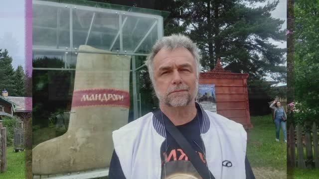 МАНДРОГИ. Храм... Виталий Владимиров