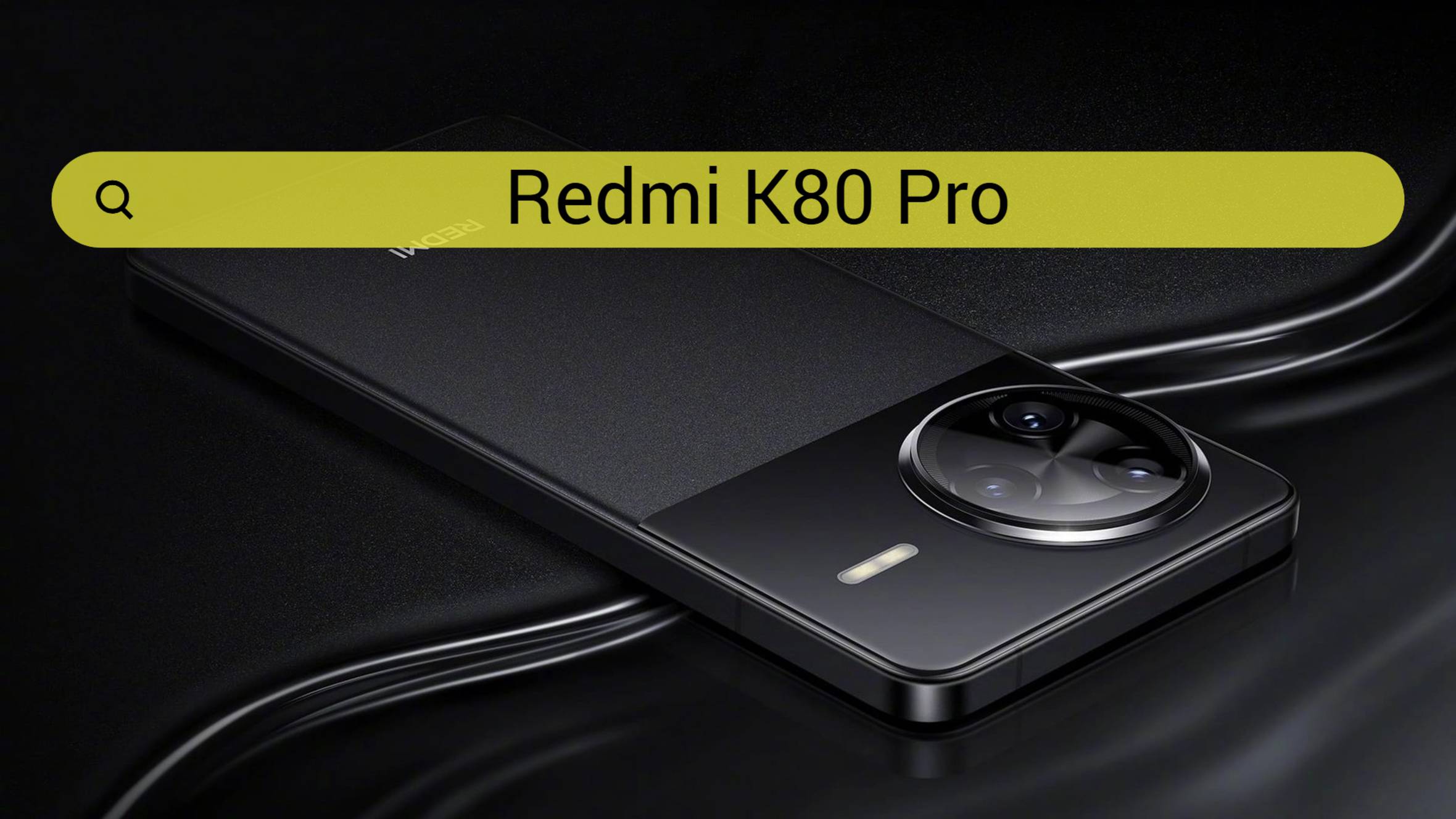 Смартфон Redmi K80 Pro