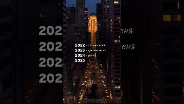 Пробужденные - перекличка ✨➡️