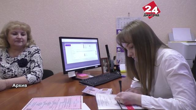 В Димитровграде в прошлом году родились 10 двоен