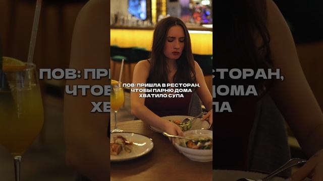 Контент для московской сети ресторанов 🥗 #тренды #ресторан