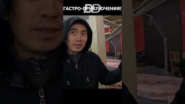 ПРО МРАМОРНУЮ КОНИНУ!!! #shorts