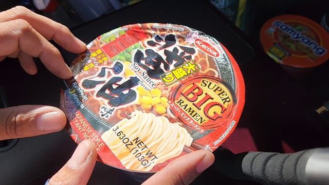 ACECook Super BIG Ramen Soy Sauce Flavor Instant Ramen (We hit 5,000 SUBS!!)