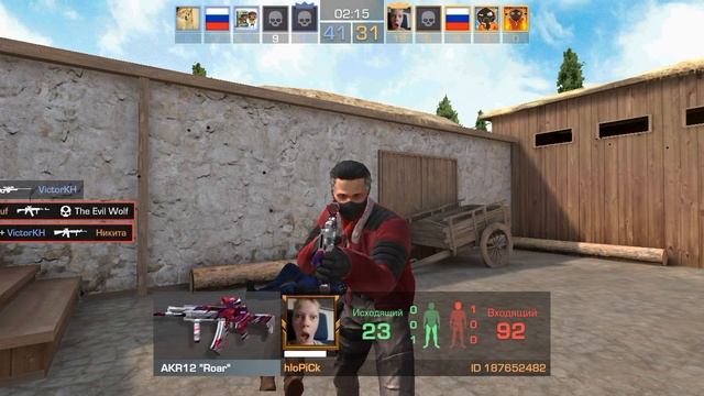 Командный бой💥💥🥵🥵
