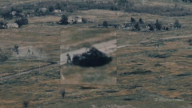Яркие кадры слаженной и успешной боевой работы нескольких групп БпЛА 247 гв дшп на Запорожском н...
