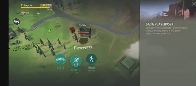 last day on earth survival рейд базы Player9577
