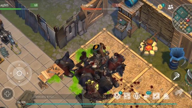 last day on earth survival рейд базы Player 8936