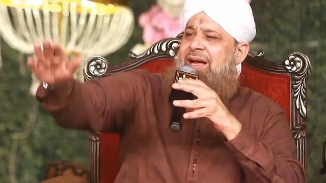 Os Gali Ka Gada Hun Main || Short Status || Owais Raza Qadri