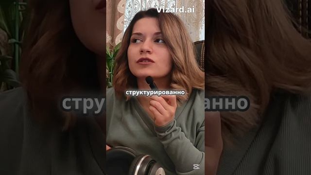 Почему план важен в изучении языка (полное видео на канале) #shorts #изучениеанглийского #советыд...