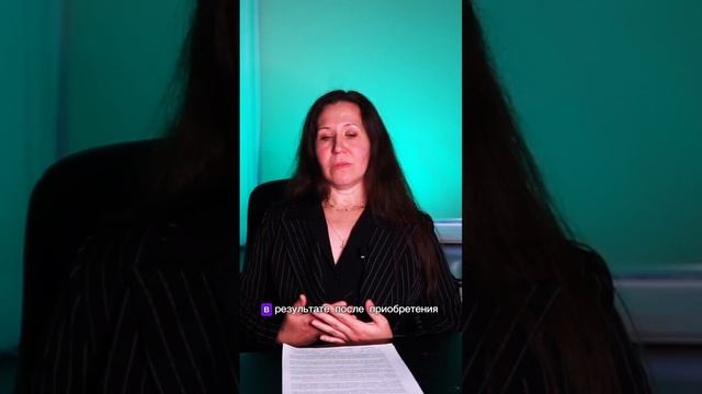 Зачем обращаться к юристу? #юрист #новости #адвокат #новостисегодня