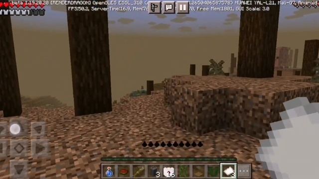 радиация 1 серия