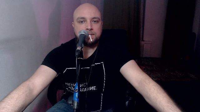 Просто пою разные песни под гитару I Стрим Онлайн I