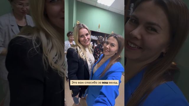 Благодарность за исцеление