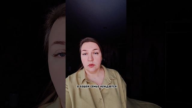 алименты это деньги на детей, а не на бывших.