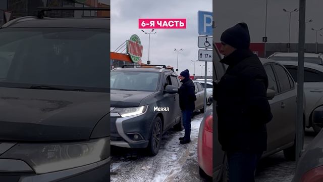Митсубиси аутлендер 3 обзор. Mitsubishi outlander 3 отзывы. Автоподбор - 6 часть