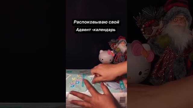 Подгузники трусики Premium WINK&WINKmz