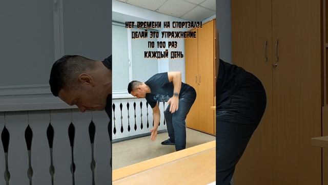 Как это Работает?😱👀