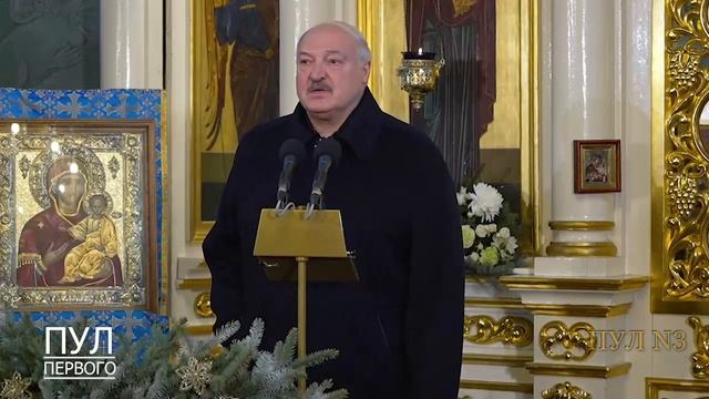 Лукашенко - пообещал непростой год - Вместе с Россией нас начали давить и душить со всех сторон.