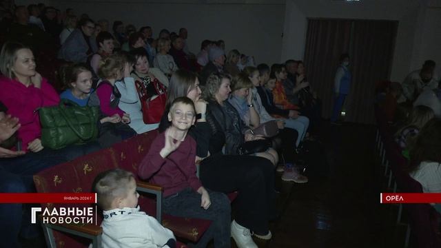 17 января в Орле пройдет благотворительная акция "Свет Рождественской звезды".