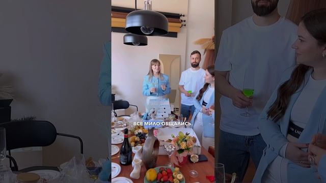 Как не банально организовать день рождение!