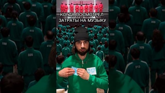 знакомо ребзи? релиз сегодня в 00:00 #игравкальмара #игравкальмара2