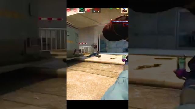 КАК НАПУГАТЬ ДЕДА В КС ГО #shorts #ксго #кс #Моисей #Моисеич #мувик #шортс #рек