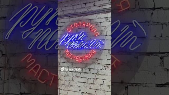 Руки помнят. Яркая,эффектная,авторская мебель,картины,декупаж,свечи,керамика ручной работы. RUTUBE.