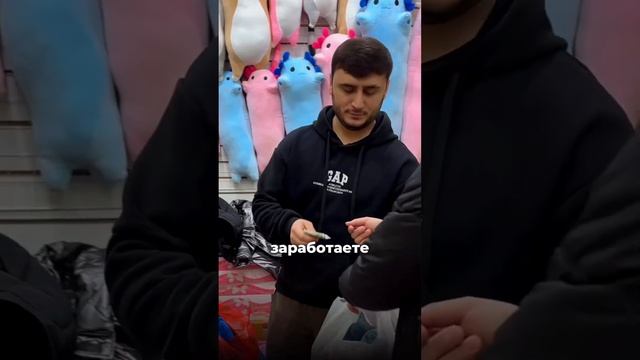 Наше реалити продолжается! Почему именно FBS? Читай описание! #shorts #ozon #маркетплейсы