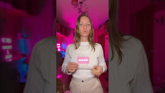 Создавайте свой бизнес и у Вас всё изменится !