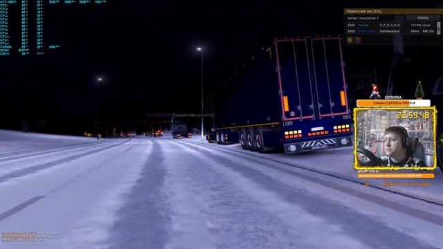 Euro Truck Simulator 2 MP. Всем привет вы на канале Пряник приятного просмотра.