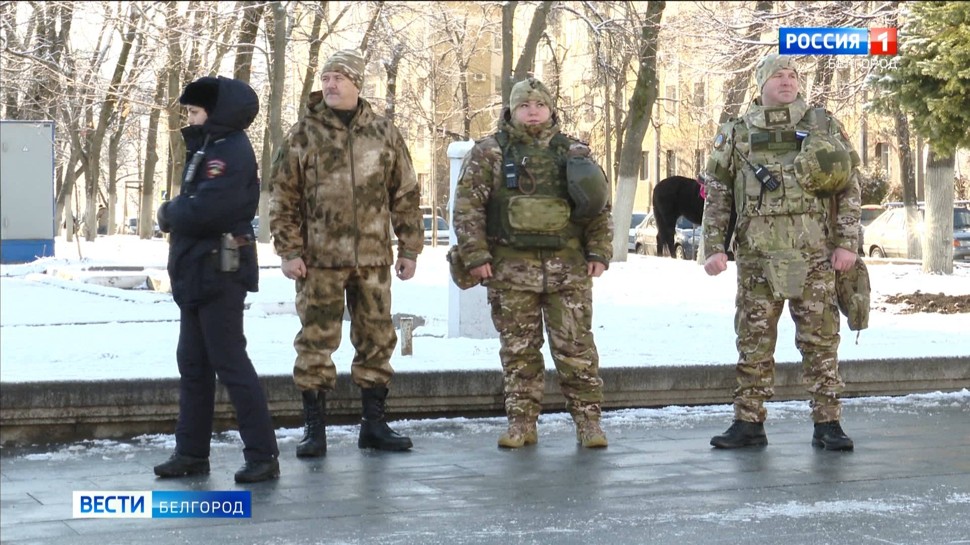 Около 100 бойцов территориальной обороны Белгорода несли круглосуточное дежурство на праздниках