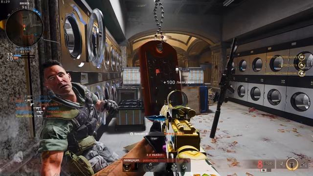 Call of Duty  Black Ops 6 Резня